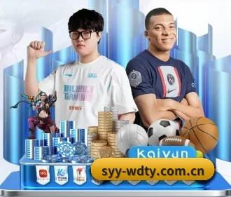 韦德体育 APP